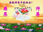 ���ֹ�,�żҿڴ󷨵��ӹ�ףʦ�������(22��)
