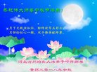 ���ֹ�,�ӱ��󷨵��ӹ�ףʦ�������(19��)