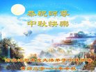 ���ֹ�,�ӱ��󷨵��ӹ�ףʦ�������(19��)