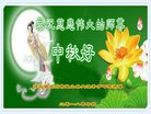 ���ֹ�,�ӱ��󷨵��ӹ�ףʦ�������(19��)