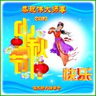 ���ֹ�,��ľ˹�󷨵��ӹ�ףʦ�������(22��)