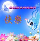 ���ֹ�,�����󷨵��ӹ�ףʦ�������(20��)