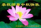���ֹ�,�żҿڴ󷨵��ӹ�ףʦ�������(22��)