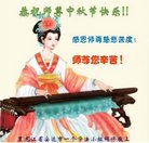 ���ֹ�,�������󷨵��ӹ�ףʦ�������(26��)