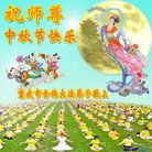 ���ֹ�,����󷨵��ӹ�ףʦ�������(22��)