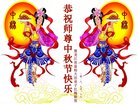 ���ֹ�,�������󷨵��ӹ�ףʦ�������(26��)
