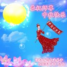 ���ֹ�,���մ󷨵��ӹ�ףʦ�������(20��)