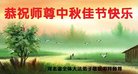 ���ֹ�,�ӱ��󷨵��ӹ�ףʦ�������(24��)