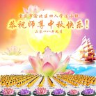 ���ֹ�,����󷨵��ӹ�ףʦ�������(22��)