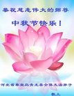 ���ֹ�,�ػʵ��󷨵��ӹ�ףʦ�������(21��)