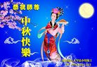���ֹ�,�ػʵ��󷨵��ӹ�ףʦ�������(21��)