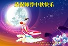 ���ֹ�,�ػʵ��󷨵��ӹ�ףʦ�������(21��)