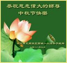 ���ֹ�,�Ĵ��󷨵��ӹ�ףʦ�������(18��)