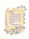 ���ֹ�,�ȷ��󷨵��ӹ�ףʦ�������(19��)