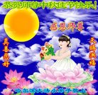 ���ֹ�,�������󷨵��ӹ�ףʦ�������(21��)