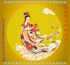 ���ֹ�,���մ󷨵��ӹ�ףʦ�������(19��)