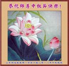 ���ֹ�,ɽ���󷨵��ӹ�ףʦ�������(27��)