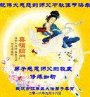 ���ֹ�,�����󷨵��ӹ�ףʦ�������(22��)