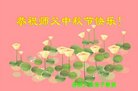 ���ֹ�,�����󷨵��ӹ�ףʦ�������(23��)