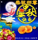 ���ֹ�,�����󷨵��ӹ�ףʦ�������(21��)