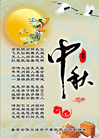 ���ֹ�,�ӱ��󷨵��ӹ�ףʦ�������(24��)