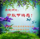 ���ֹ�,�����󷨵��ӹ�ףʦ�������(20��)