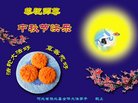 ���ֹ�,�żҿڴ󷨵��ӹ�ףʦ�������(22��)