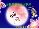 ���ֹ�,�����󷨵��ӹ�ףʦ�������(23��)