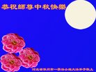 ���ֹ�,�����󷨵��ӹ�ףʦ�������(23��)