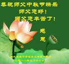 ���ֹ�,�����󷨵��ӹ�ףʦ�������(20��)