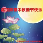 ���ֹ�,ʯ��ׯ�󷨵��ӹ�ףʦ�������(26��)