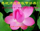 ���ֹ�,�����󷨵��ӹ�ףʦ�������(23��)