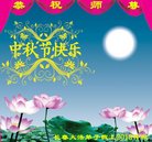 ���ֹ�,�����󷨵��ӹ�ףʦ�������(20��)