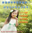 ���ֹ�,�������󷨵��ӹ�ףʦ�������(22��)