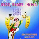 ���ֹ�,���ݴ󷨵��ӹ�ףʦ�������(21��)