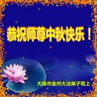 ���ֹ�,�����󷨵��ӹ�ףʦ�������(22��)