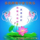 ���ֹ�,�����󷨵��ӹ�ףʦ�������(20��)