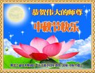 ���ֹ�,��ľ˹�󷨵��ӹ�ףʦ�������(22��)