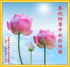 ���ֹ�,�����󷨵��ӹ�ףʦ�������(22��)