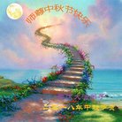 ���ֹ�,�����󷨵��ӹ�ףʦ�������(19��)