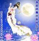 ���ֹ�,�����󷨵��ӹ�ףʦ�������(19��)