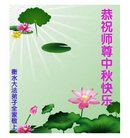 ���ֹ�,�ӱ��󷨵��ӹ�ףʦ�������(22��)