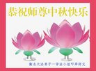 ���ֹ�,�ӱ��󷨵��ӹ�ףʦ�������(22��)