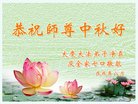 ���ֹ�,����󷨵��ӹ�ףʦ�������(19��)