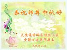 ���ֹ�,����󷨵��ӹ�ףʦ�������(19��)