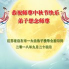 ���ֹ�,���մ󷨵��ӹ�ףʦ�������(19��)