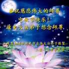 ���ֹ�,���մ󷨵��ӹ�ףʦ�������(19��)