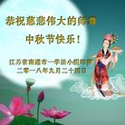 ���ֹ�,���մ󷨵��ӹ�ףʦ�������(19��)