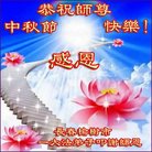 ���ֹ�,�����󷨵��ӹ�ףʦ�������(21��)