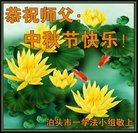 ���ֹ�,�ӱ��󷨵��ӹ�ףʦ�������(22��)